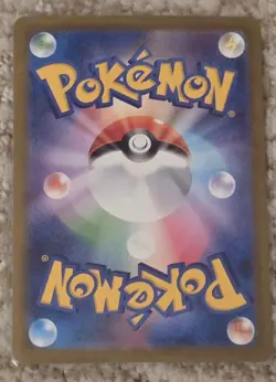 Mega Gengar ex MA 230/193 M2a MEGA Dream ex - Pokemon Card Japanese NM VOIDGALE - Image 2