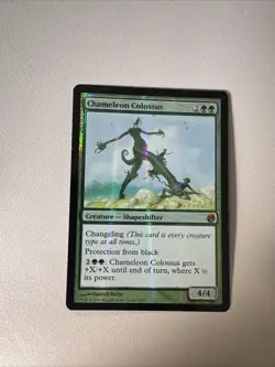 Chameleon Colossus (FOIL) - From the Vault: Twenty - Magic The Gathering - Image 1