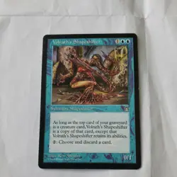MTG Volrath's Shapeshifter Stronghold NM Regular Rare - Image 1