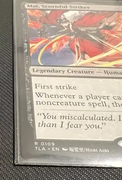 MTG Avatar the Last Airbender: Mai, Scornful Striker 0109 - Image 5