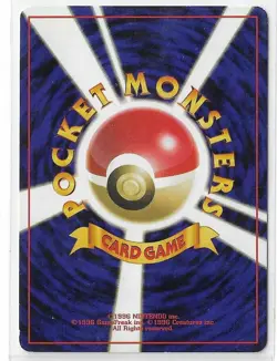 Pokemon Card Japanese - Brock’s Rhydon #112 City Gym Decks Holo LP - Image 2