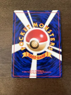 1996 Japanese Pocket Monsters Pokemon #68 Machamp Holo - Image 2