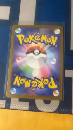 Magmar Japanese 151 sv2a 126/165 Master Ball Reverse Holo Pokemon NM / Mint - Image 2