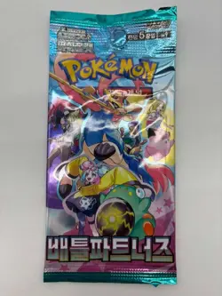 Lot of (150) Pokemon Korean SV9 Battle Partners Booster Packs Sealed - Image 2