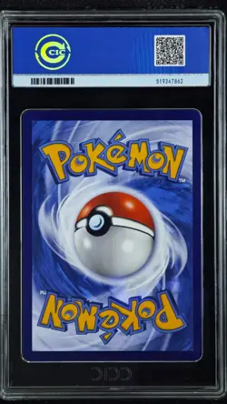 CCIC 9.5 Mint+ Penny 1004/04 cbb2C Gem Pack Vol2 Pokemon Chinese - Image 2