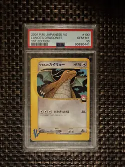 2001 POKEMON JPN VS 1ST ED #100 LANCE'S DRAGONITE PSA 10 - Image 1