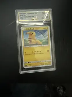 Pikachu 2018 Japanese Pokemon GX Starter Deck 032/031 Mint AGS 10 - Image 1