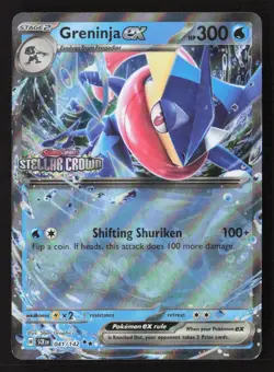 Greninja ex (Stellar Crown Stamped) Double Rare Pokemon Promo 041/142 NM - Image 1