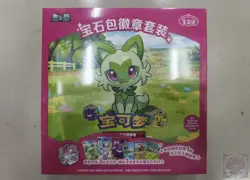 IN STOCK 2026 Pokemon TCG S-Chinese Exclusive Gem Pack Badge Set NEW Sealed Case - Image 1