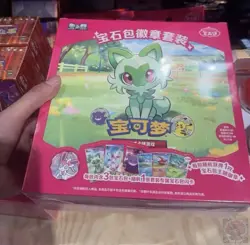 IN STOCK 2026 Pokemon TCG S-Chinese Exclusive Gem Pack Badge Set NEW Sealed Case - Image 2