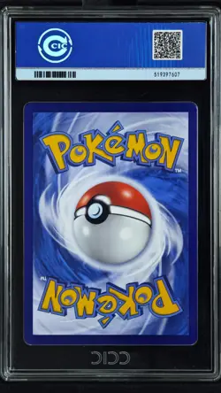 CCIC 9.5 Mint+ Pokemon Chinese Gem Pack Vol.3 CBB3C 02 07 Exclusive Meowth - Image 2