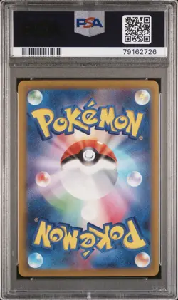 PSA 10 Magikarp Art Rare 080/073 Pokemon Triplet Beat Japanese - Image 2