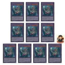 10 card Dark Magician Girl the Dragon Knight QCAC-JP020 Secret Rare Art YuGiOh - Image 1