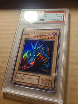 PSA 9 Yu-Gi-Oh! TCG Tri-Horned Dragon 2000 P3-04 Japanese Premium Pack 3 - Image 3