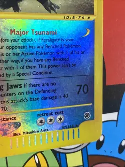 Pokemon TCG - Feraligatr - 47/165 - Rare - Reverse Holo - Expedition LP/NM - Image 4