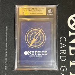 BGS 10 Pristine One Piece EMOTION Japanese Monkey.D.Luffy P-041 Gear 5 Promo - Image 2