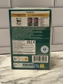 One Piece TCG Double Pack Vol.8 DP-08 OP12 Legacy of the Master Sealed Lot Of 1 - Image 3