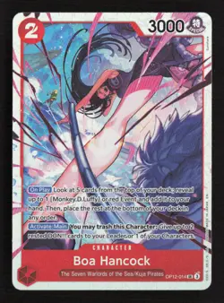 One Piece Choose Your Card OP12 Legacy Of The Master Rare & SR English Near Mint - Image 2