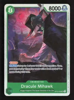 One Piece Choose Your Card OP12 Legacy Of The Master Rare & SR English Near Mint - Image 3