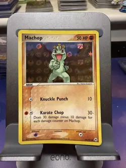 Pokemon Card - Machop Hidden Legends 64/101 Reverse Holo - Image 1