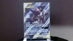 Pokemon Umbreon Darkrai GX SM241 TAG TEAM Black Star Promo Holo Card Mint Fresh - Image 1