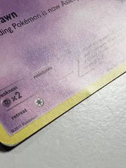 PROMO HOLO Munna 7/12 PL / LP - 2011 MCDONALDS Boundaries Crossed Pokemon Card - Image 3