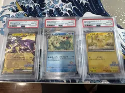 Pokemon 2024 Illustration Contest Promo Cards Sequential Set Psa 10’s - Image 1
