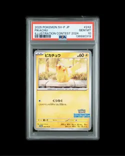 Pokemon 2024 Illustration Contest Promo Cards Sequential Set Psa 10’s - Image 2