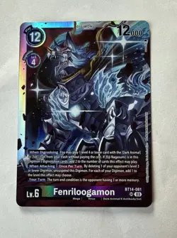 Digimon Card Game Fenriloogamon BT14-081 SR - Image 1