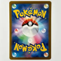 Mewtwo 150/165 Sv2a: Pokemon Card 151 - Near Mint Holo (Japanese) - Image 2