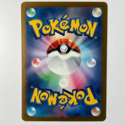 Articuno (Poke Ball) 144/165 Sv2a: Pokemon Card 151 - Near Mint Holo (Japanese) - Image 2