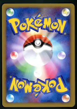 Pokemon Card Japanese Tangrowth LV. X 004/090 1st Edition Holo Foil LP - Image 2