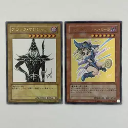 2 Card Dark Magician Girl YAP1-JP006 Dark Magician WJMP-JP012 Ultra Rare - Image 1