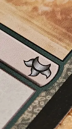 Quillspike - Eventide (EVE) #126/180 Non-Foil NM Near Mint MtG - Image 3