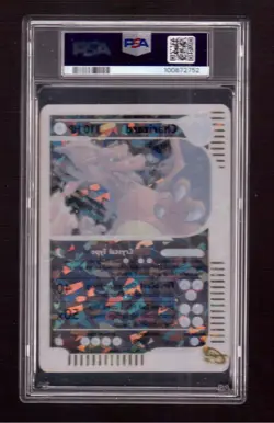 2003 Pokemon Charizard #9/12 Crystal Skyridge Oversize Box Topper Mint PSA 9 - Image 2