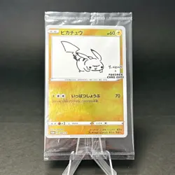 Pikachu 208/S-p Yu Nagaba Promo 2021 SEALED Limited Japanese Pokemon Card NM - Image 1