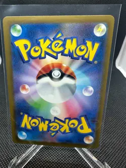 Pokemon TCG Japanese Scyther (Poke Ball Pattern) Uncommon sv2a 123/165 NM - Image 2