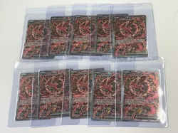 Lot of (10) 2025 Pokemon TCG Phantasmal Flames MEP 024 EN Oricorio ex - Image 1