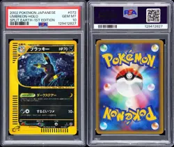 PSA 10 Umbreon Holo 072/088 Split Earth 1st Edition Japanese - Pokemon - Image 3