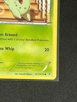 Chikorita #RC1 Pokemon Generations - Image 4