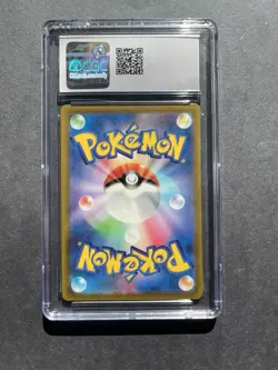 Pokemon TCG Oricorio Art Rare Holo S12a VSTAR Universe #176/172 CGC 10 Japanese - Image 2