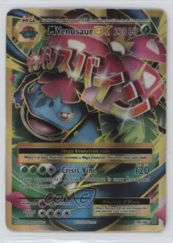M Venusaur EX Ultra Rare Pokemon XY Evolutions 20th Anniversary #100 - Image 1