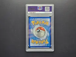 TOGEPI & CLEFFA & IGGLYBUFF GX 143a/236 COSMIC ECLIPSE ALT ART PSA 10 GEM MINT - Image 2