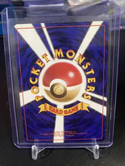 1996 Japanese Pocket Monsters Pokemon #68 Machamp Holo Variation RARE - Image 2