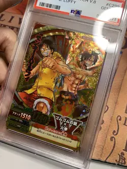 One Piece One Py Berry Match W Monkey D. Luffy & Portgas D. Ace GR C299-W PSA 10 - Image 5