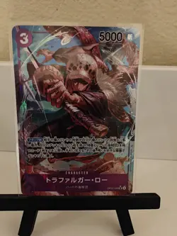 Trafalger D. Water Law (Alt Art) OP05-069 SR Awakening of the New Era ONE PIECE - Image 1