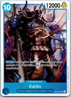 Kaido OP04-044 Premium Booster The Best One Piece TCG - English NM SR Foil - Image 1