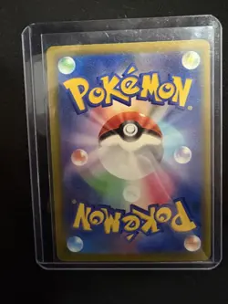 MINT Pokemon Card Japanese 2025 MEGA Dream EX Pikachu EX M2a-234/193 SAR NM - Image 2