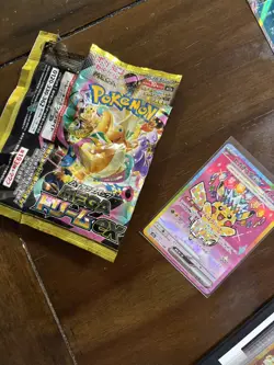 MINT Pokemon Card Japanese 2025 MEGA Dream EX Pikachu EX M2a-234/193 SAR NM - Image 3