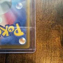 Pikachu Ex SAR 234/193 MEGA Dream Ex M2a Japanese Pokemon Card Mint Condition UK - Image 5